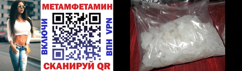 Amphetamine VHQ  Малоархангельск 