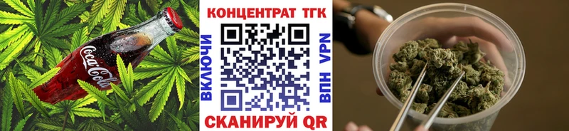 hydra онион  как найти закладки  Малоархангельск  Cannafood марихуана 