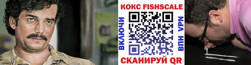 COCAIN Боливия  МЕГА ONION  Малоархангельск  наркотики 