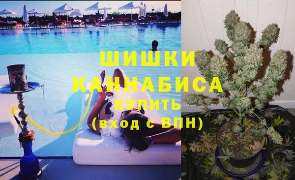 MDMA Алексин