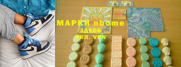 герыч Алексеевка