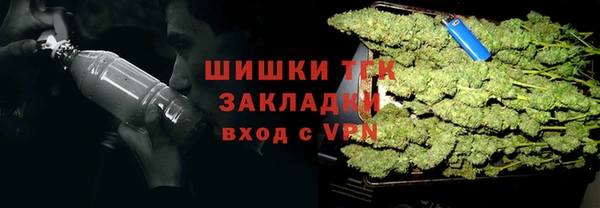 MDMA Алексин