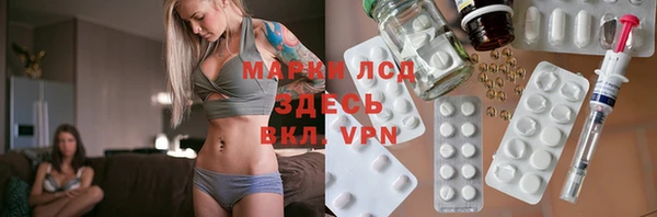 герыч Алексеевка