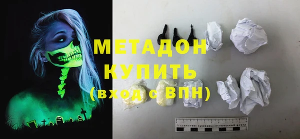 MDMA Алексин