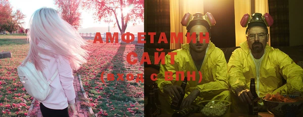 MDMA Алексин